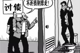 上杭债务清欠服务